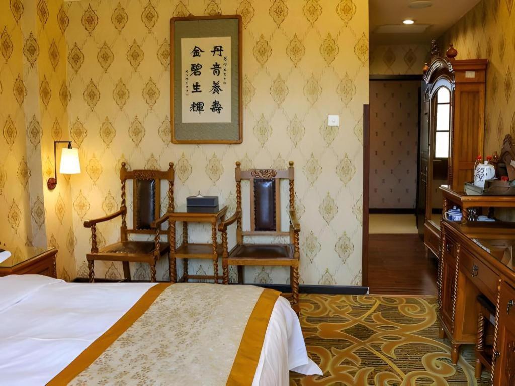 Dong Fang Hotel Peking Exteriér fotografie